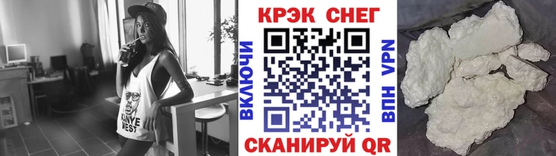 Наркота Александров Экстази Меф Каннабис