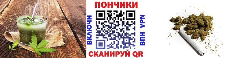 Cannafood марихуана  цены наркотик  Александров 