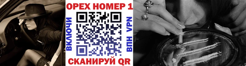 Кокаин Колумбийский  продажа наркотиков  Александров 