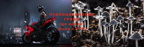 хмурый Абдулино