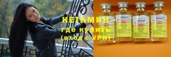 героин Покров