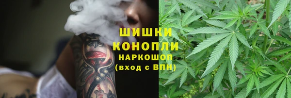 таблы Покровск