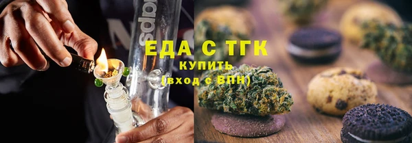 хмурый Абдулино