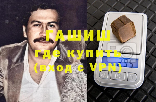 хмурый Абдулино