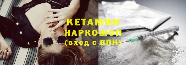 героин Покров