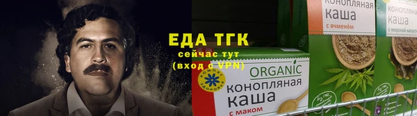 хмурый Абдулино
