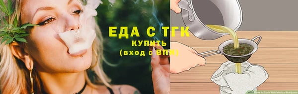 хмурый Абинск