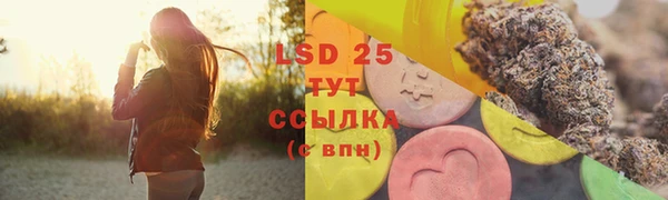 наркотики Покачи
