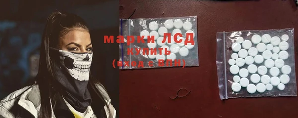 хмурый Абинск