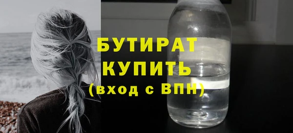 героин Абаза