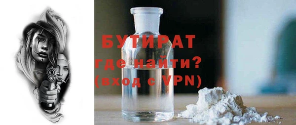 хмурый Абдулино
