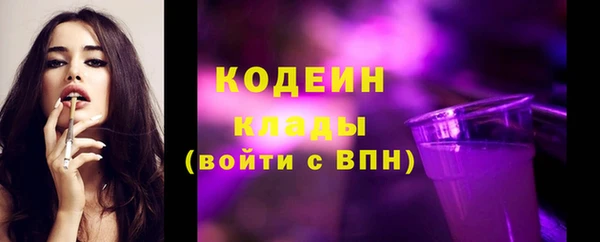 хмурый Абдулино