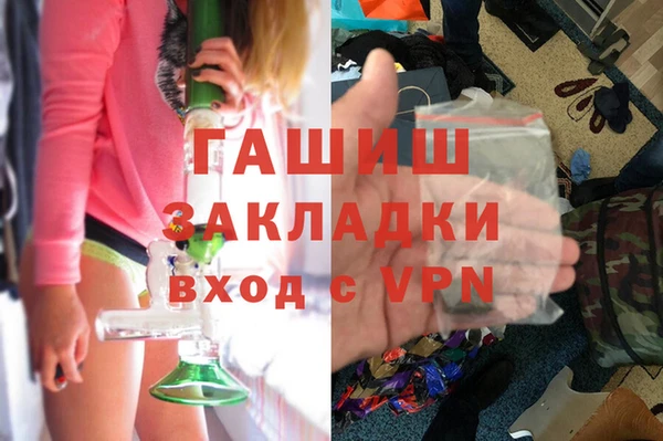 героин Абаза