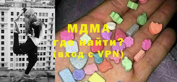наркотики Покачи