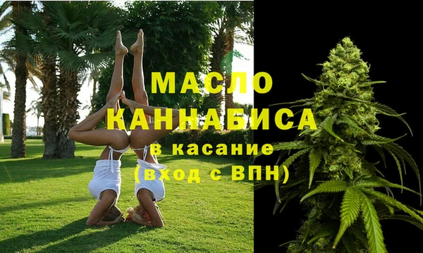 наркотики Покачи