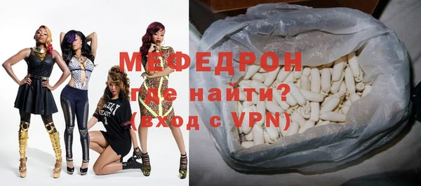 наркотики Покачи