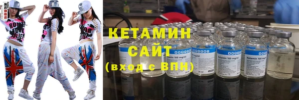 героин Покров