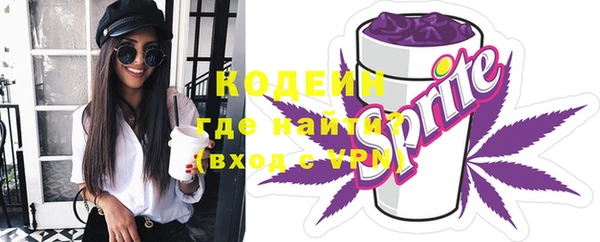 хмурый Абдулино