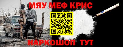 марки lsd Анжеро-Судженск