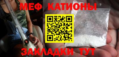 марки lsd Анжеро-Судженск