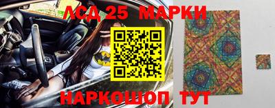 мефедрон мука Анапа