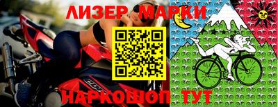 мефедрон мука Анапа