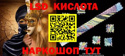 мефедрон мука Анапа