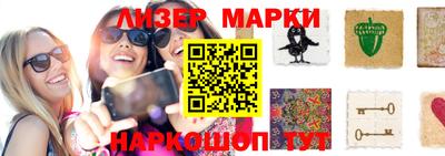 мефедрон мука Анапа