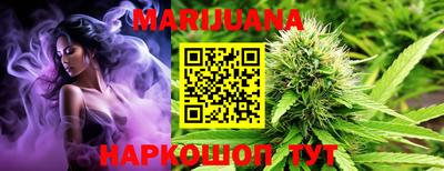 мефедрон мука Анапа