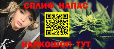 марки lsd Анжеро-Судженск