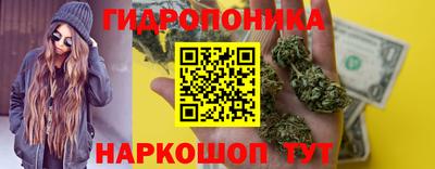марки lsd Анжеро-Судженск