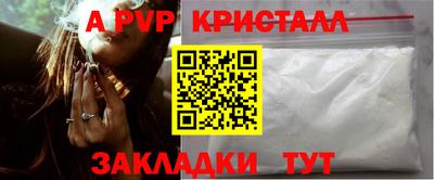 марки lsd Анжеро-Судженск