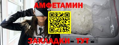 марки lsd Анжеро-Судженск