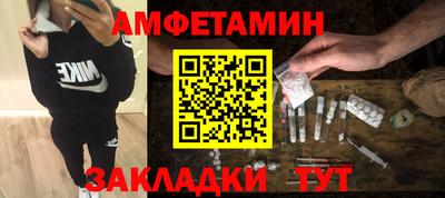 марки lsd Анжеро-Судженск