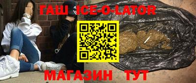 мефедрон мука Анапа