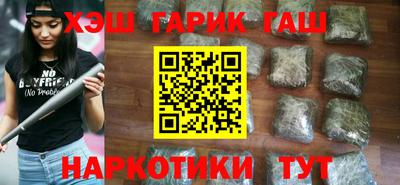 мефедрон мука Анапа