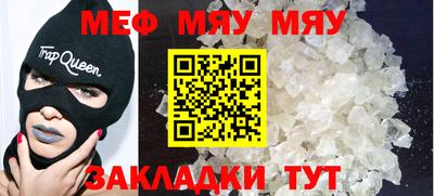 марки lsd Анжеро-Судженск
