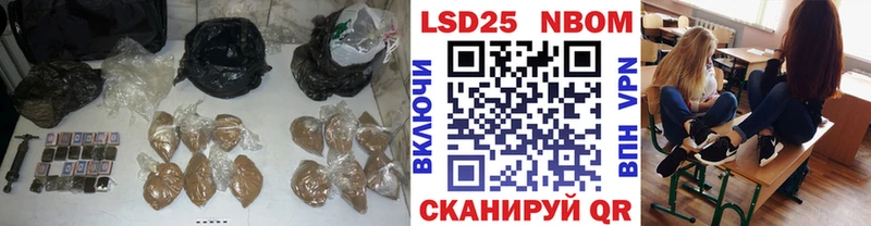 Лсд 25 экстази ecstasy  Александров 