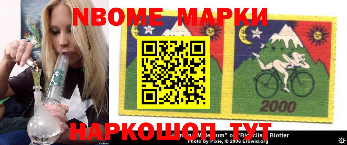 Александров  Лсд 25 экстази кислота  Вход с VPN 