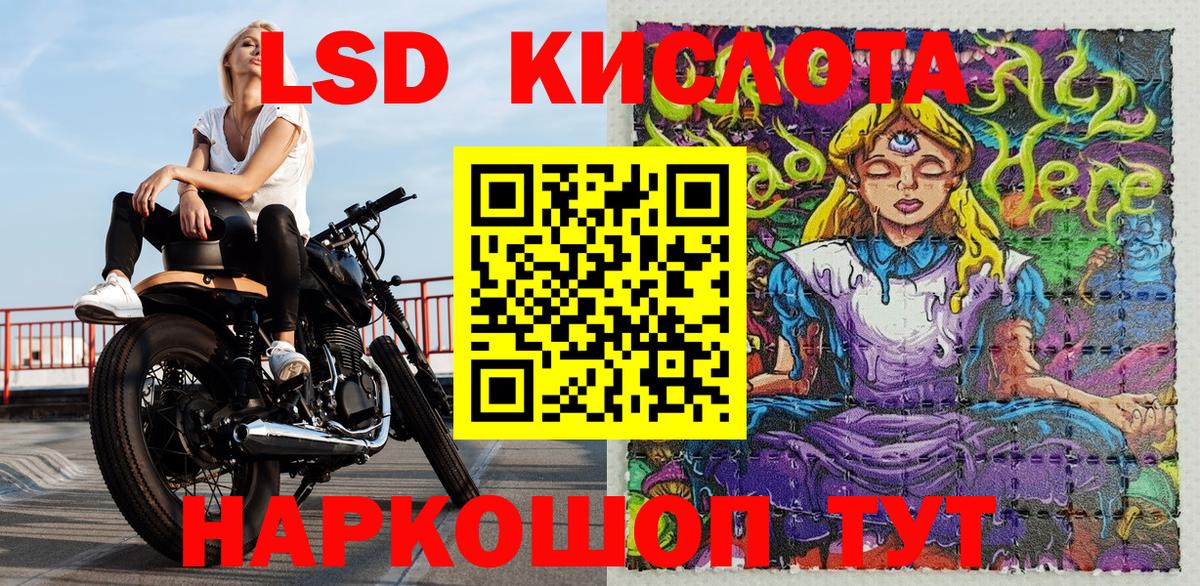 Марки N-bome 1,5мг  Марки N-bome 1,5мг  Вход с VPN  Наркотические марки  Александров 