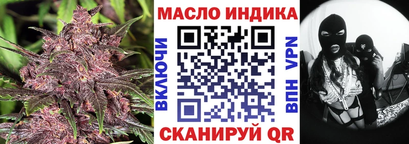 Дистиллят ТГК Wax  где купить наркоту  Александров 